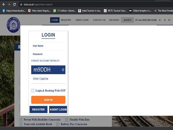 Update Registered Mobile Number On IRCTC Update Registered Mobile Number On IRCTC