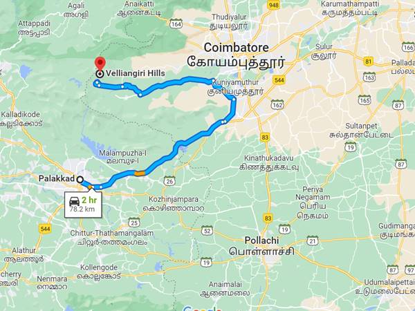 എങ്ങനെ എത്തിച്ചേരാം