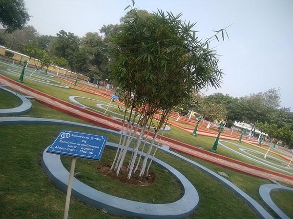  Rashtrapati Nilayam In Hyderabad 