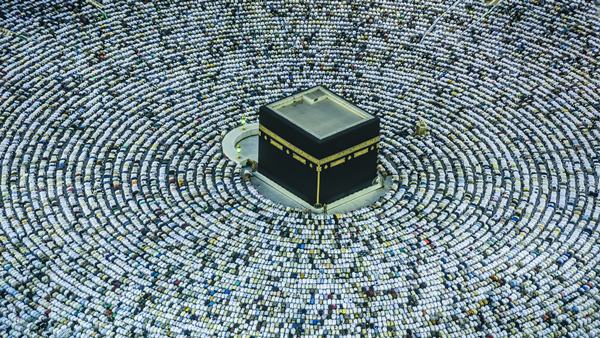 Importance Of Hajj in Mecca
