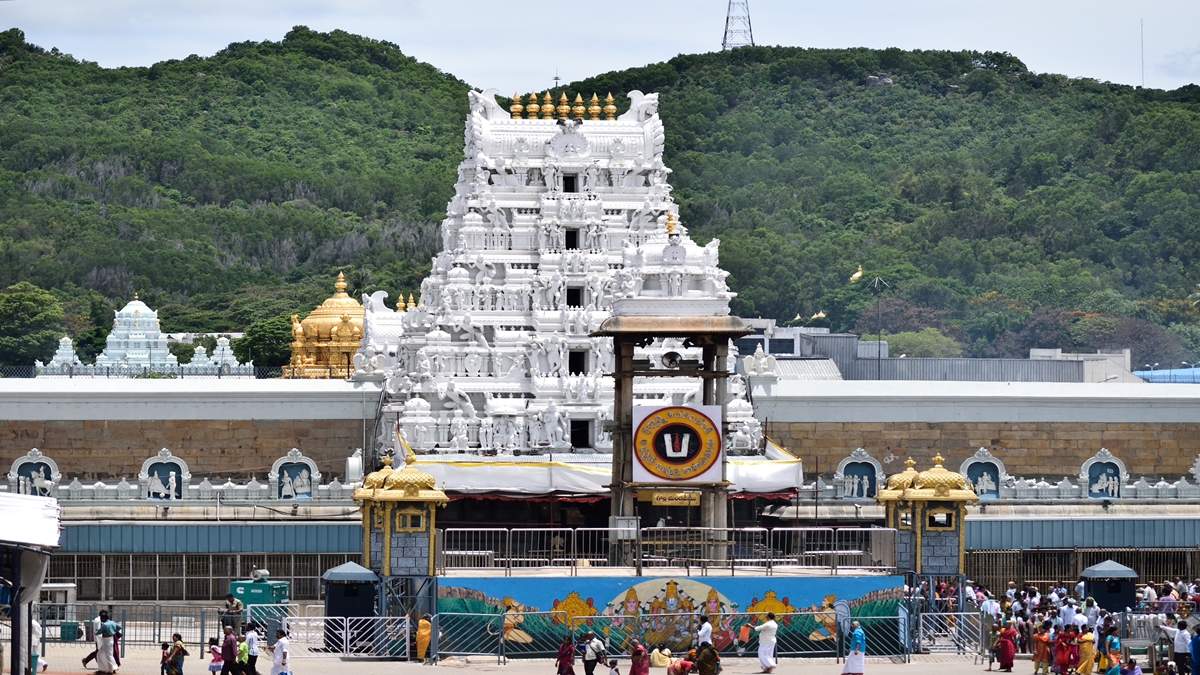 Tirupati Balaji Darshan At Just 1,930 