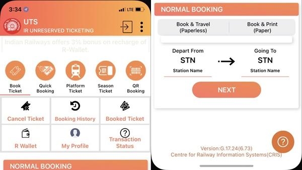 general ticket booking in uts app