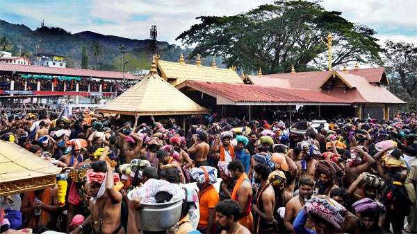 sabarimala karkidaka pooja
