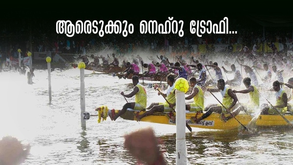 nehru-trophy-boat-race-2023-winner