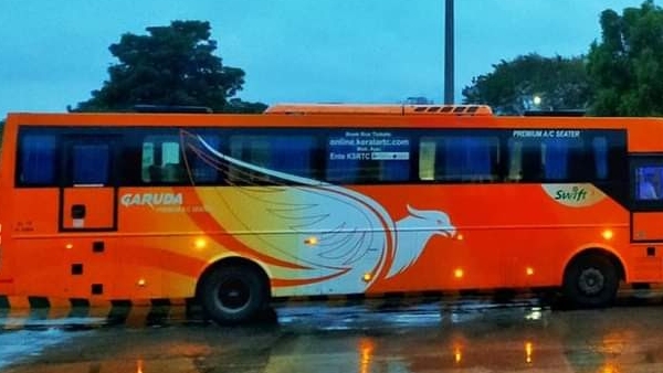 Pathanamthitta To Bangalore Via Coimbatore