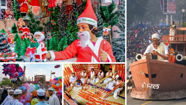 List of Central Government Holidays in 2025