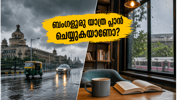 Bangalore Rain Alert: Trekking Restrictions, Metro Travel Tips, and Indoor Weekend Plans for May 2026