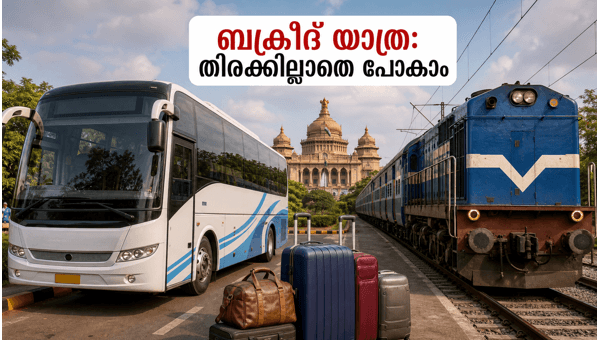 Bengaluru Bakrid Holiday Travel: Best KSRTC Bus Routes, Tips, and Budget Destinations for 2026
