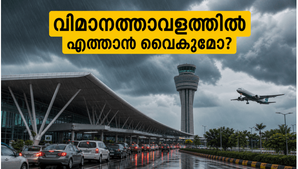 Bengaluru Airport Travel Alert: How to Reach KIA Safely During Heavy Rain and Traffic Jams in 2026 Bengaluru Airport Travel Alert: How to Reach KIA Safely During Heavy Rain and Traffic Jams in 2026