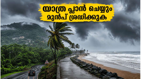 Kochi Rain Alert 2026: Essential Travel Safety Tips and Indoor Alternatives for Tourists During Monsoon Season