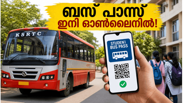 KSRTC Student Bus Pass 2026: How to Apply Online via Seva Sindhu Portal for Students KSRTC Student Bus Pass 2026: How to Apply Online via Seva Sindhu Portal for Students