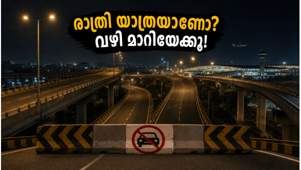 Bengaluru Flyover Traffic Restrictions: Nighttime Travel Updates for June 2026 and Airport Commuters Guide