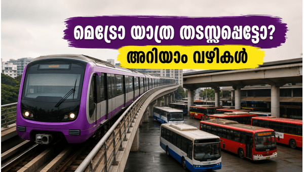Bengaluru Metro Purple Line Technical Glitch: Travel Tips and Alternative Routes for Commuters 2026