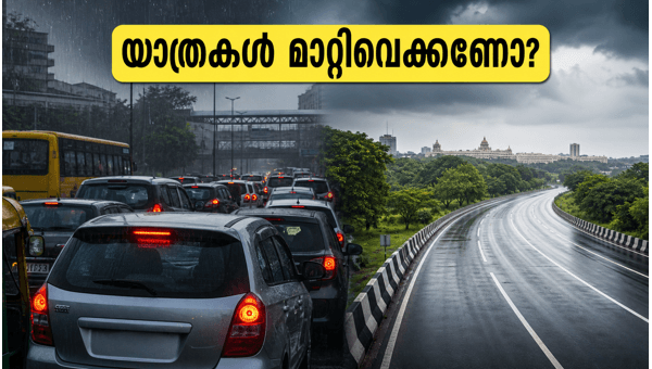 Bengaluru Red Alert: Heavy Rain Warning, Traffic Updates, and Travel Restrictions for June 2026 Bengaluru Red Alert: Heavy Rain Warning, Traffic Updates, and Travel Restrictions for June 2026