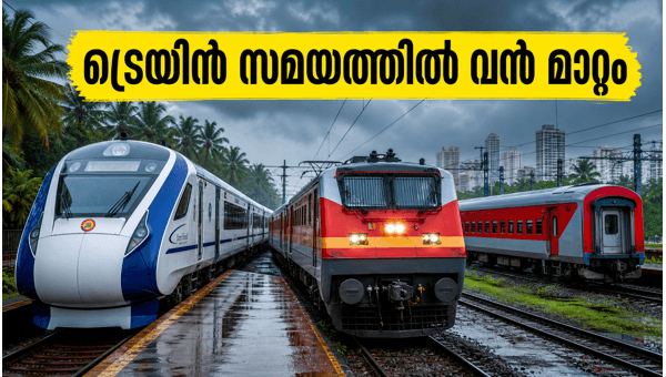 Konkan Railway Monsoon Timetable 2026: Major Train Schedule Changes and Vande Bharat Updates