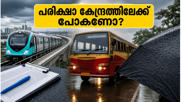 NEET Exam 2026 Kochi: Essential Travel Tips, Metro Services, and Exam Day Guidelines for Students