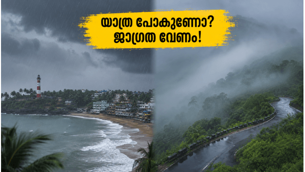Thiruvananthapuram Rain Alert 2026: Essential Travel Safety Tips for Kovalam, Varkala, and Ponmudi