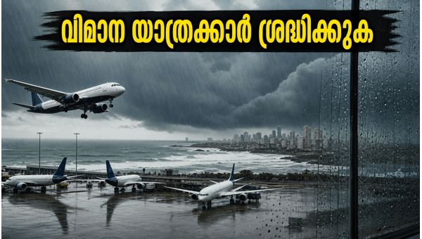 Thiruvananthapuram to Mumbai Flight Disruptions: Travel Advisory for June 2026