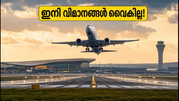 Bengaluru Airport Fully Operational: Two Runways Open to End Flight Delays in 2026