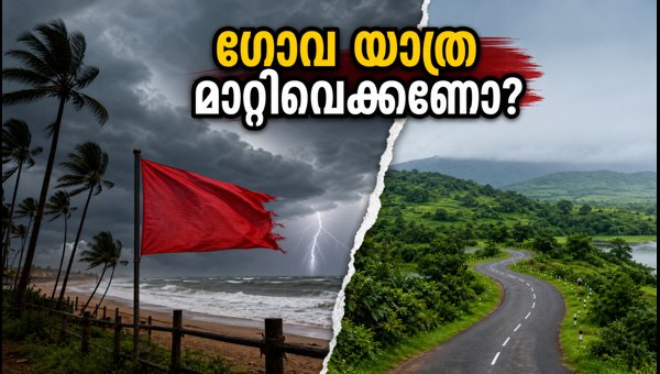 Goa Red Alert 2026: Travel Advisory for Bengaluru Tourists and Safe Alternatives