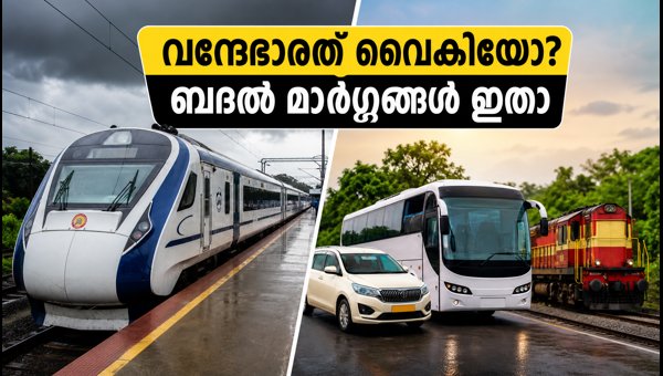 Bengaluru-Ernakulam Vande Bharat Train Status: Alternative Trains and Onam Special Buses for August 2026