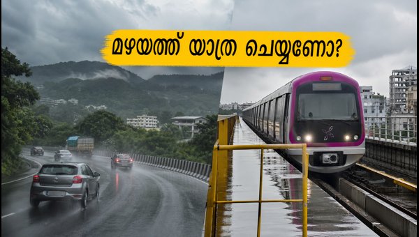Bengaluru Weekend Travel Guide 2026: Best Safe Routes, Rain Timings, and Tourist Spot Tips for You Bengaluru Weekend Travel Guide 2026: Best Safe Routes, Rain Timings, and Tourist Spot Tips for You