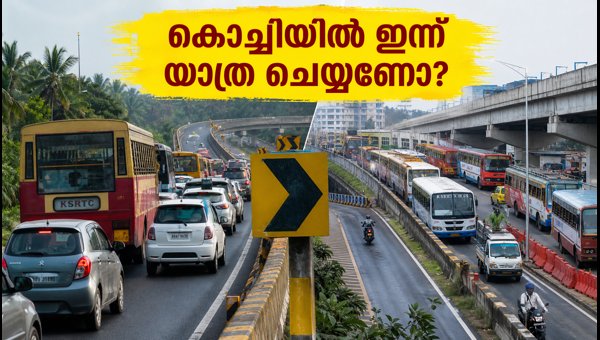 Kochi Traffic Restrictions Today August 31 2026: Routes to Avoid and Travel Tips for Commuters
