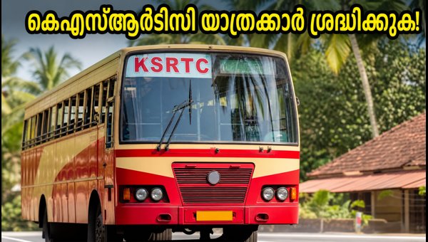 KSRTC Onam Travel Update 2026: Kerala-Bengaluru Bus Services and Employee Benefits Explained KSRTC Onam Travel Update 2026: Kerala-Bengaluru Bus Services and Employee Benefits Explained