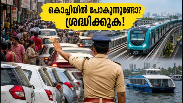 Onam Shopping in Kochi 2026: Essential Traffic Updates, Parking Rules, and Metro Timings Guide