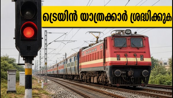 Kazipet-Balharshah Train Delays and Cancellations: Check Updated Schedule for September 2026