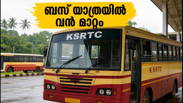 Kerala Bus Timings Update: New Mandatory Rules to Stop Racing and Accidents from November 1, 2026 Kerala Bus Timings Update: New Mandatory Rules to Stop Racing and Accidents from November 1, 2026