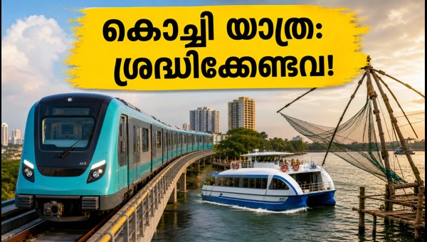 Kochi Long Weekend Trip Guide 2026: Essential Travel Tips for October 2-4