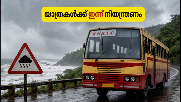 KSRTC Budget Tourism Services Update: Route Changes and Weather Alerts for September 12, 2026 KSRTC Budget Tourism Services Update: Route Changes and Weather Alerts for September 12, 2026