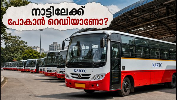 KSRTC Special Buses from Bengaluru for Gandhi Jayanti 2026: Routes, Booking, and Ticket Rates