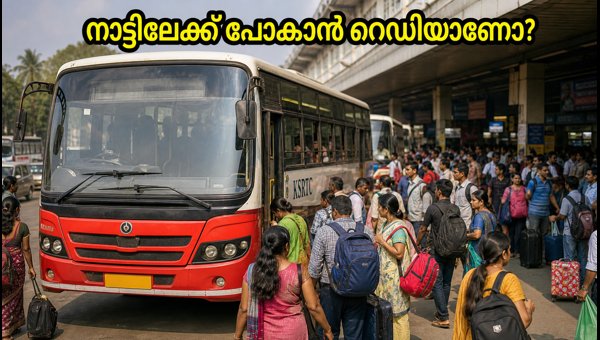 KSRTC Special Buses for Gandhi Jayanti 2026: Booking, Routes, and Travel Tips for Holiday Rush KSRTC Special Buses for Gandhi Jayanti 2026: Booking, Routes, and Travel Tips for Holiday Rush