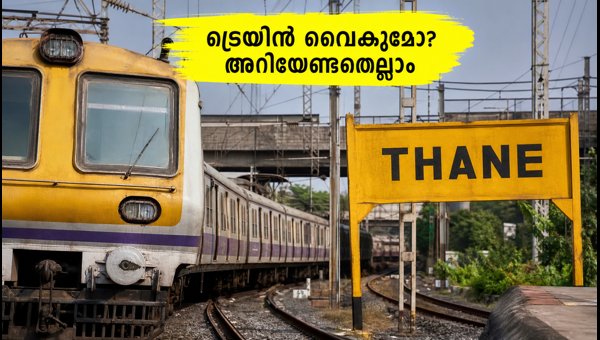 Thane-Kalyan Mega Block September 2026: Impact on Kerala Trains and Travel Advisory