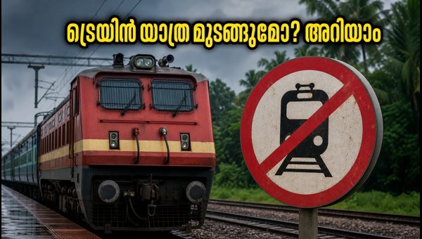 Bengaluru-Mangaluru Train Cancellations October 2026: Check Full List and Travel Alternatives