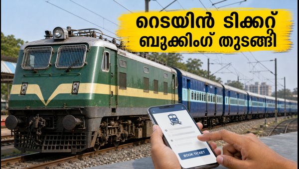 Ernakulam-Chennai Special Trains Announced for Gandhi Jayanti Weekend 2026: Booking Details