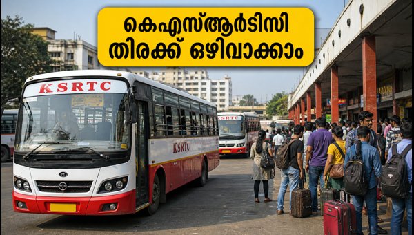 KSRTC Bengaluru Return Special Buses 2026: Travel Tips and Hub Details to Avoid Holiday Rush