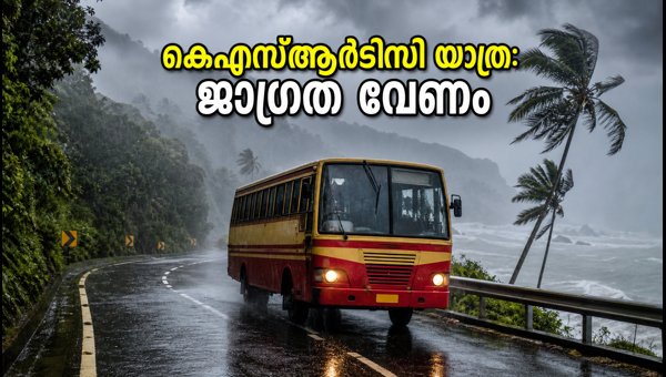 KSRTC Budget Tourism Kerala: Weather Alerts and Travel Guidelines for October 2026
