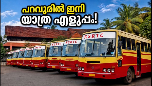 New KSRTC Services in North Paravur: Routes, Timings, and Booking Guide 2026 New KSRTC Services in North Paravur: Routes, Timings, and Booking Guide 2026