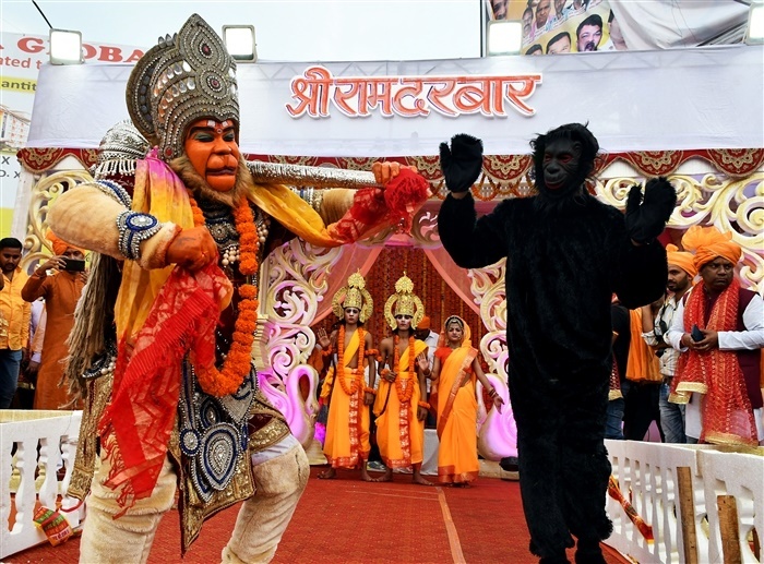 Discovers the Regional Variations in Ram Navami Celebrations
