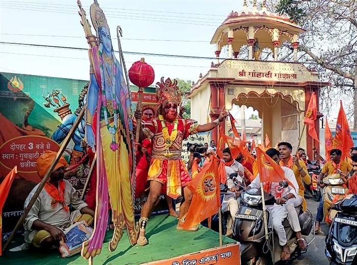 Discovers the Regional Variations in Ram Navami Celebrations