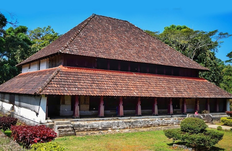Nalaknad Palace