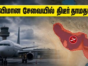 சென்னை விமான நிலையத்தில் பெரும் குழப்பம்.. வளைகுடா நாடுகளுக்கான விமான சேவையில் திடீர் தாமதம்!