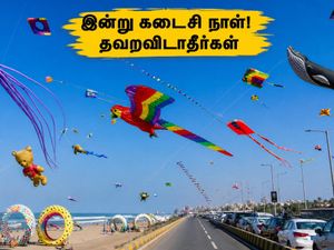 மாமல்லபுரம் பட்டத் திருவிழா: இன்று கடைசி நாள்! கூட்டத்தில் சிக்காமல் ரசிக்க சில ரகசிய டிப்ஸ்