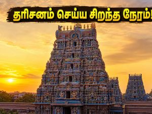 மதுரை மீனாட்சி அம்மன் கோயில் கும்பாபிஷேகம்: இன்று போக்குவரத்து மாற்றம்! பக்தர்கள் தரிசனம் செய்ய சிறந்த நேரம் எது?
