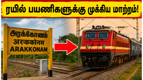 இன்று சென்னை ரயில் பயணிகளுக்கு சிக்கல்! அரக்கோணம் பணிகளால் ரயில்கள் செங்கல்பட்டுடன் நிறுத்தம் - முழு விவரம் இதோ