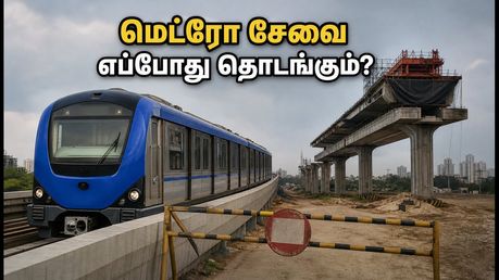 சென்னை மெட்ரோ Phase-2: பூந்தமல்லி - வடபழனி சேவை தொடங்குவதில் ஏன் தாமதம்? முழு விவரம் இதோ!