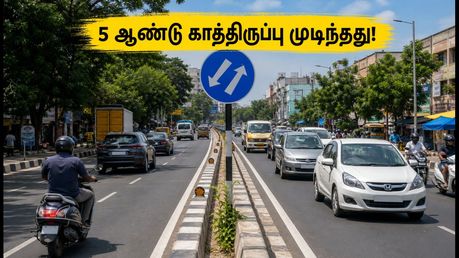 5 ஆண்டுகளாக மூடியிருந்த பி.டி.ராஜன் சாலை திறப்பு! கே.கே.நகர் - வடபழனி பயணிகளுக்கு இனி செம ஜாலி!